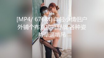 2023-9-29 小情侣酒店开房，情趣吊床房，极品气质眼镜小女友，张开双腿一顿操，搞完妹妹开心了