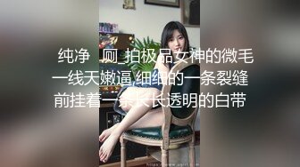 [MP4/713MB]香蕉視頻傳媒 蕉點 JDSY076 健身少婦等情夫 一字馬美女打開腿等你來操