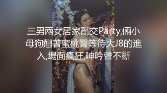 【网红】重磅福利??顾灵曦??价值万元一对一啪啪啪街边搭讪