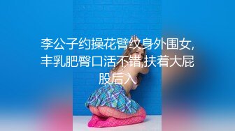 TS金美娜 女王黑1丝小脚调1教ZN.mp4