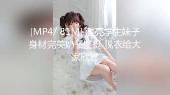 179_(sex)20230623_沉默姐姐