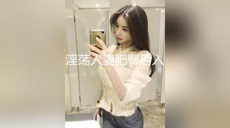 [FHD/1.81G] 05/21 最新加勒比 052124-001 放学后请做好准备~女孩穿着制服顺从的进行性爱~橋本玲美