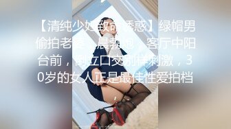 后入肥臀少妇美女