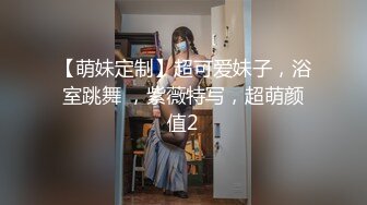 ★☆福利分享☆★最新流出FC2-PPV系列限定作品☀️19岁卡哇伊青春美少女白皙嫩妹援交☀️水手制服极品白虎粉嫩嫩蜜穴中出内射☀️撸点很高