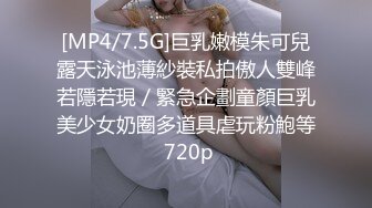 两个高颜值护士来替刺青小哥哥好好的排毒，轮流用小穴洗肉棒