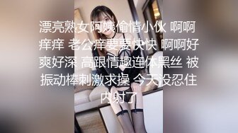 新购买??小马哥解锁大二女孩的M属性2 完美露脸