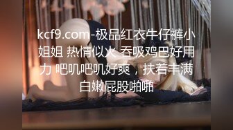 [2DF2] 大学生情侣小伙技术厉害给妹子连抠带舔搞的娇嫩爽叫，直接坐脸上舔鲍鱼[MP4/107MB][BT种子]