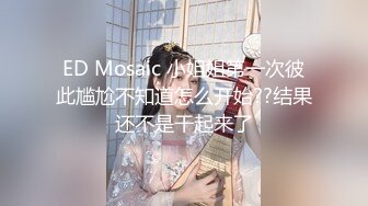 Nicolove妮可 - P站华人女优，暗黑海外界的国产新秀