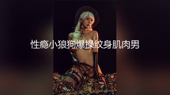 老兄命真好这样还能天天抱着美妻操