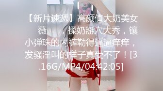 【精品推荐】超人气露出女神【懂小姐】全裸胶带，逛园区