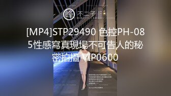 [原創錄制](sex)20240128_溪宝妹