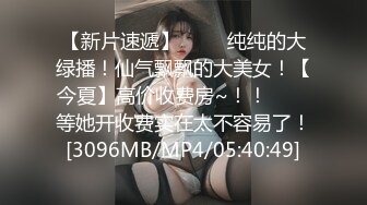 万达广场大神极限抄底，极品气质美少妇性感内内勒得好紧，年轻漂亮JK裙小姐姐内裤湿了 (1)