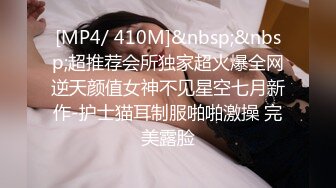 【极品萝莉】多角度多姿势爆操双马尾洛丽塔女友喵喵_落地窗翘美臀无套后入_吊椅怼操内射