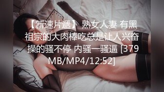 无套约操来洛阳出差的少妇