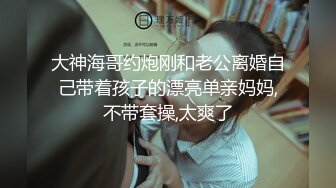 kcf9.com-极品新人【妹妹约叔叔了】嫩妹下海首播！无套爆操