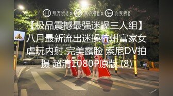 韩国娇艳伪娘『CDwant』被直男从浴室操到房间内还玩弄嫩菊