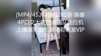 【绿帽淫妻❤️性爱狂】绿帽带闷骚女友SPA第二部 爆裂黑丝蝴蝶逼体验无套骑乘疯狂中出 内射篇