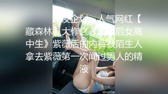 和长腿细腰嫩妹在酒店自拍