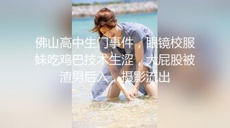 推荐！G奶御姐~骚到炸裂【大白白】这奶子是真极品~疯狂啪啪~真是大，纯天然无添加，瞬时让你硬 (1)