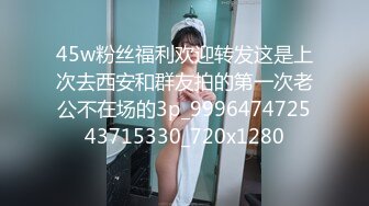 技校萝莉学妹与网友面基在线指导性爱-洋洋