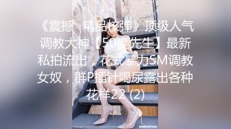 【新片速遞】&nbsp;&nbsp;精选超市抄底格子短裙美女 屁屁真性感 碰到镜头了还给我说不好意思 是个懂礼貌的姑娘[255MB/MP4/01:46]