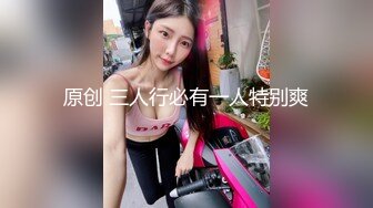 【新片速遞】九头身170CM颜值女神！苗条身材极品美腿！扭腰摆臀搔首弄姿，多毛骚穴掰开特写[569MB/MP4/01:20:58]