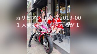 【新片速遞】 【网曝热门事件❤️震惊】微博热门20岁花季少女KTV喝醉被多人深喉口交 啪啪 最后射在嘴里 最后被干的菊花外翻 完整版 [1380M/MP4/06:50]