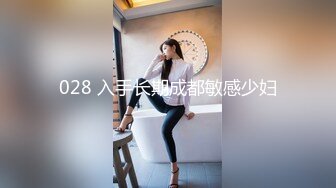 tumblr新人 54P2V合一 雙插 肛交 黑白風 小兔子