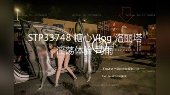 [MP4/ 2.29G] 龟先入洞，重金约兼职小美女，苗条可爱，小逼逼还挺粉，被爆操一番叫声销魂蚀骨，推荐