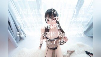 完美身材小阴唇美穴美女小姐姐，偏重口来大姨大秀，近距离特写手指揉穴，翘起大屁股露肥穴，白皙美乳揉捏晃动