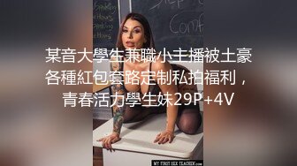 做老总的秘书真不容易，有需要直接在休息室搞掂