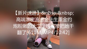 反差性感尤物『shybabybun』诱惑私拍女神也很会玩 硅胶娃娃的身体 一线天馒头粉屄 小穴菊花齐开 (2)