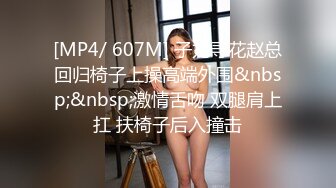 夜总会女厕全景偷拍多位漂亮小姐姐 各种各样的美鲍鱼一览无余 (1)