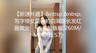 STP22719 漂亮小少妇来相伴 远景沙发视角 温柔妩媚俏佳人 服务周到激情四射