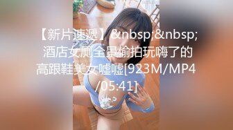 STP32328 皇家华人 KM012 AV素人征选 醉后面试SEX 孟若羽