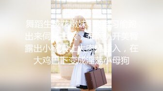 小宝寻花高价约极品外围小姐姐 娇小玲珑美乳温柔 妹子直求饶