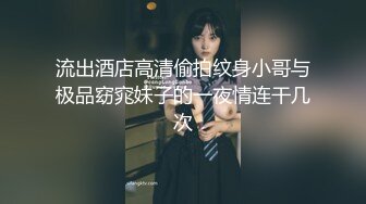 蜜桃影像EMX052痴女护士的加班时刻