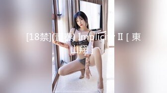 【MP4】[国产]PME029 饥渴小妹找亲哥止痒 看到肉棒受不了想被操