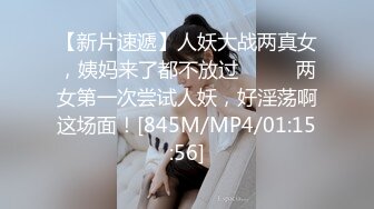 【原档首发】他们以两个角质学生的身份来到 Private Movies，Hot Dancers，准备与他们的老师 Silvia Dellai 一起上额外的特别课程！