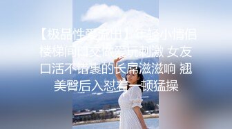 【八字爆奶☆女神嫩逼美鲍】♡♥巨乳爆奶妹『Shir』2023最新订阅啪啪私拍 极品炮架被男友各种操 高清1080P版 (6)