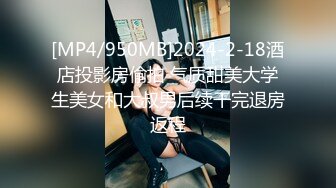 麻豆传媒 MD227《色欲女导游》异国床上激战 爆操美乳混血女神米亚