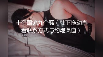 漂亮小少妇被老公找来4个单男轮流着操 连续内射白浆四溢