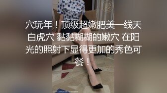 我的售楼姐姐