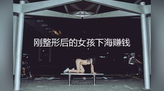 七夕情人换换炮 双姐妹同床共震-沈娜娜 楚梦舒