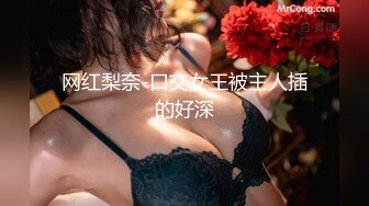 酒店约啪女神级清纯御姐 白色连衣裙白皙肉体很勾人 情欲鸡动硬邦邦，揉捏柔软翘臀奶子啪啪响亮大力抽操