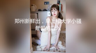 牛逼了，午夜街头，【呦呦宝贝呀】，重磅，2男3女KTV群P混操，马路上无套开干，鸡巴深插到吐 饮尿 骚逼通电！《VO (3)