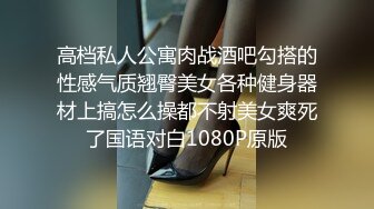 ❤️【巨乳专场】两个大球子巨无霸乳交绝对爽到飞超诱惑