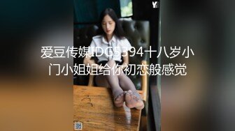 (麻豆傳媒)(hpp-0030)(20230513)強制性交凌辱 巨屌幹爆欠債女-梁芸菲_