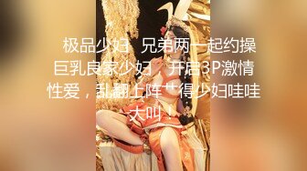 【新片速遞 】&nbsp;&nbsp;【网红❤️推特女神】桥本香菜✨ 元神八重神子 超美cos非常用心 淫靡足交嫩穴泛汁拉丝 肛塞尾巴性爱 粉嫩白虎超顶[454MB/MP4/27:17]