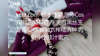 [MP4]性感高颜值妹子，掰穴抬腿特写站立侧入抽插上位骑乘